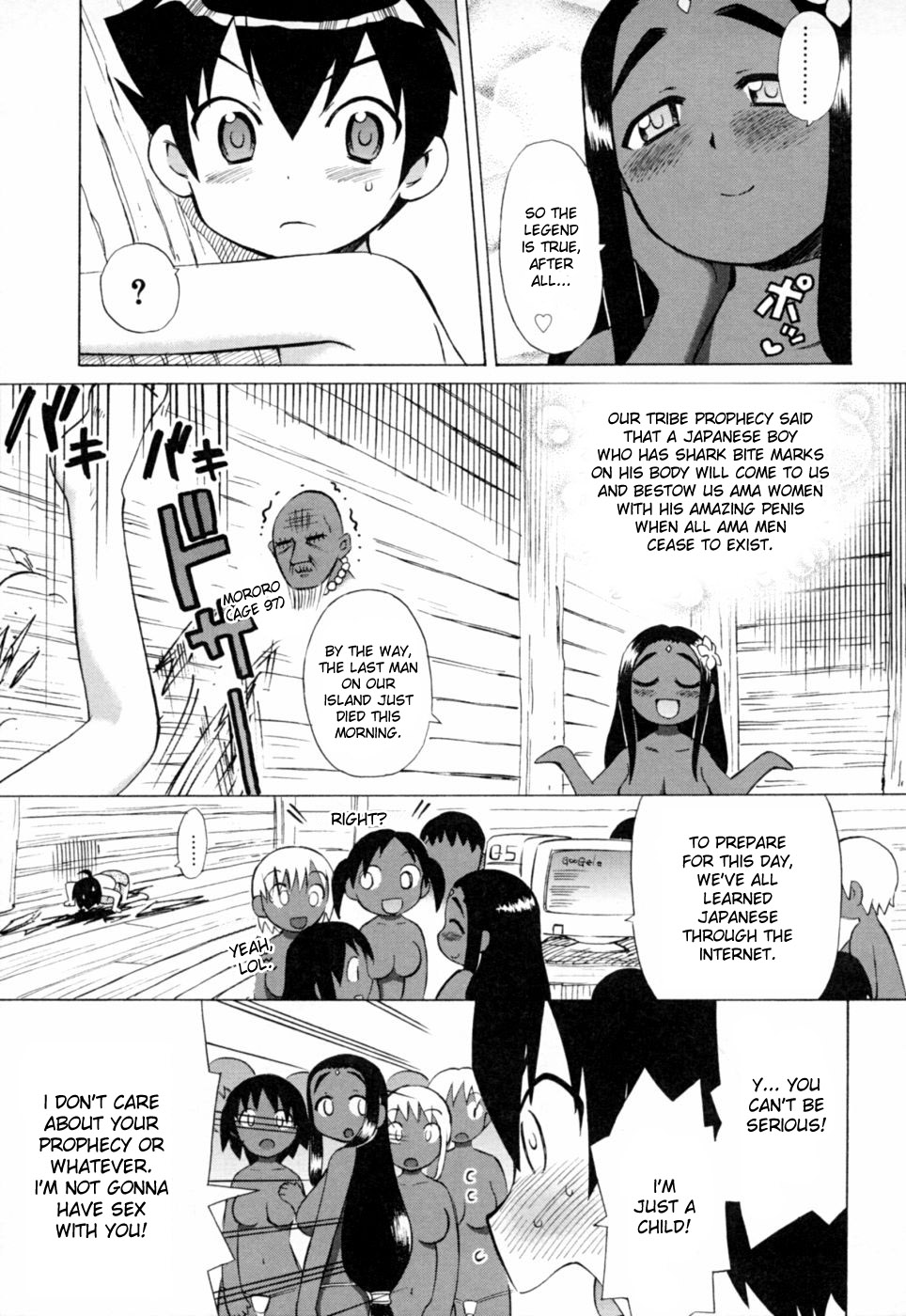 [Haru Wamusato] Ichigo Champru Ch.7-8 [English] [desudesu] page 8 full