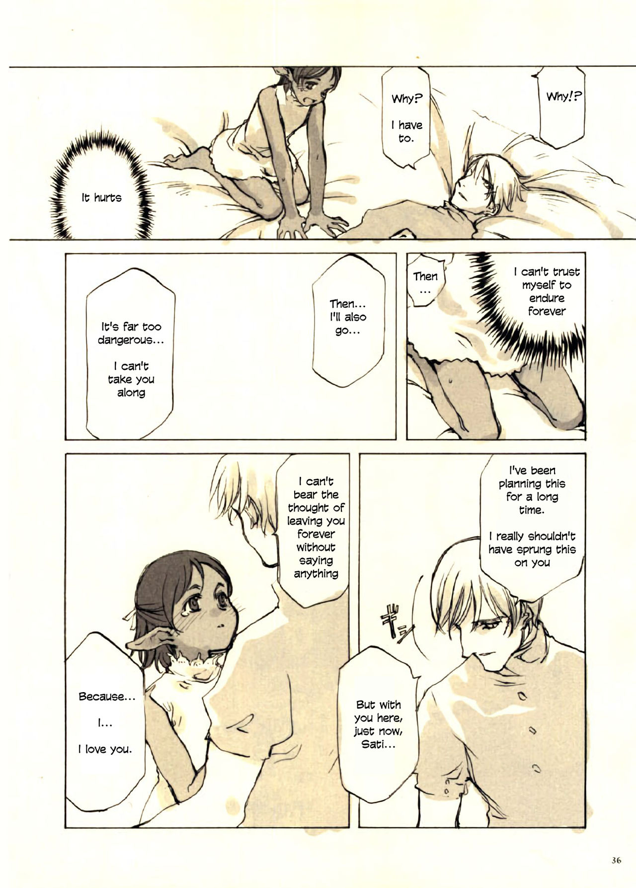 (CR27) [INKPOT (Oyari Ashito)] Kurohime [English] page 36 full