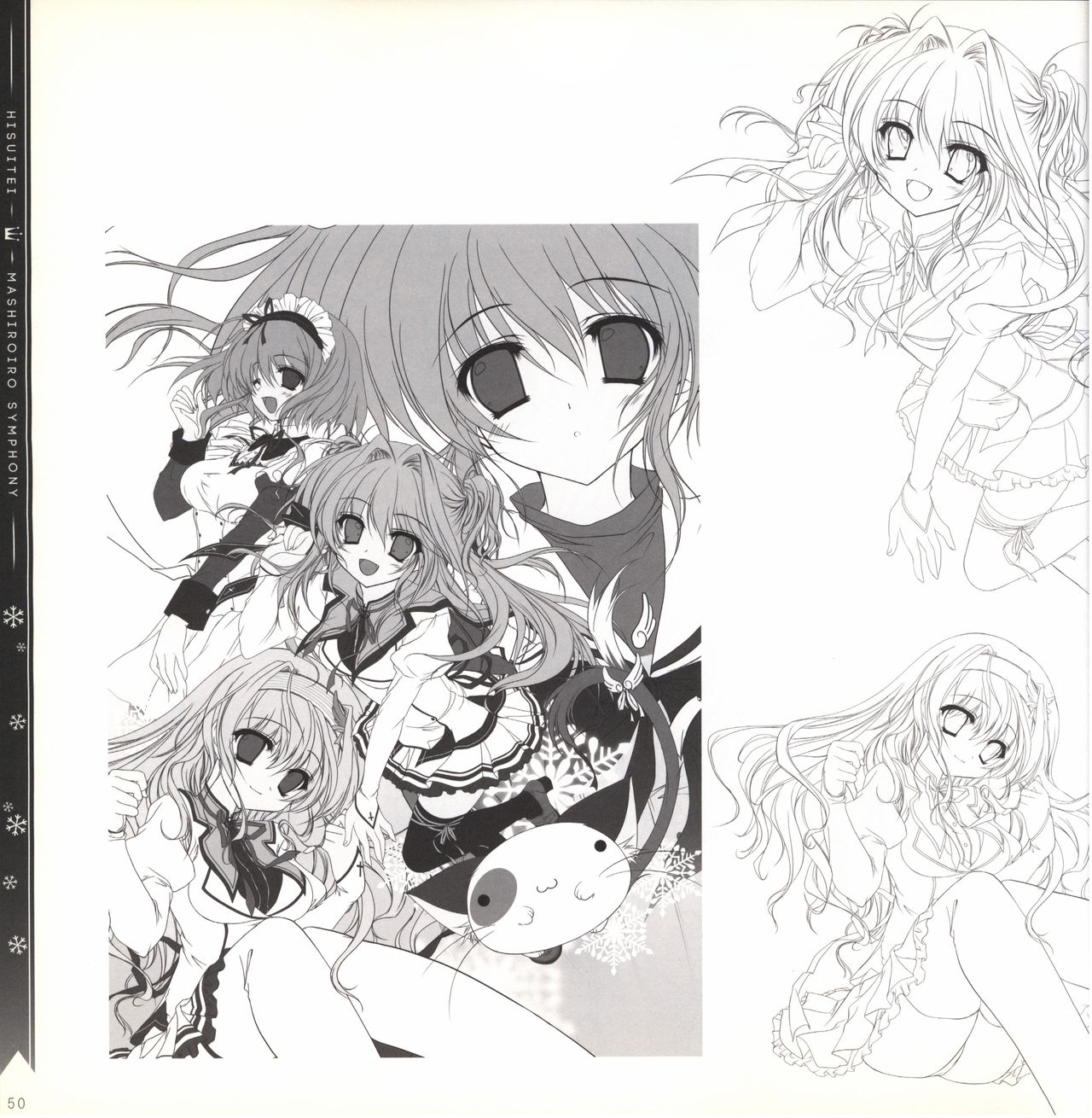 Mashiro-Iro Symphony illustration art book page 50 full