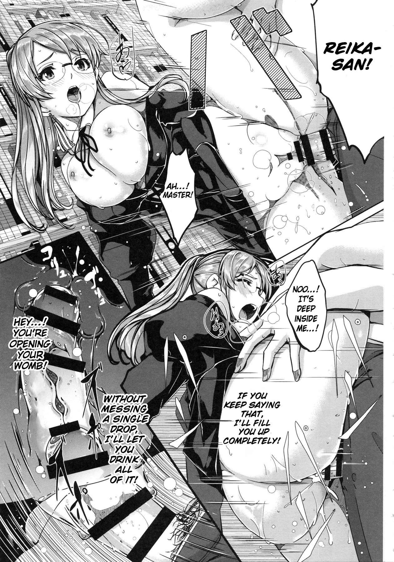 [Gustav] Reika wa Karei na Boku no Maid Ch. 6-7 [English] [obsoletezero] page 37 full