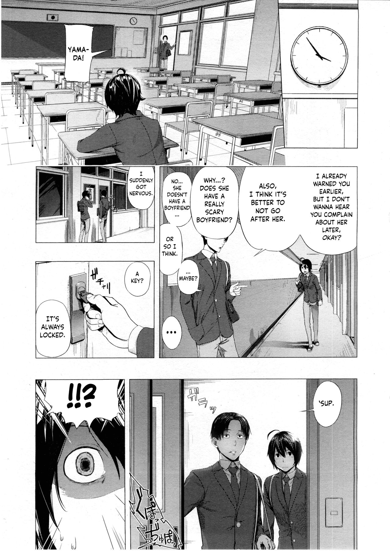 [Tsuriganesou] Gomen ne! Yamada-kun | Sorry! Yamada-kun (COMIC KOH Vol. 7) [English] [obsoletezero] page 5 full