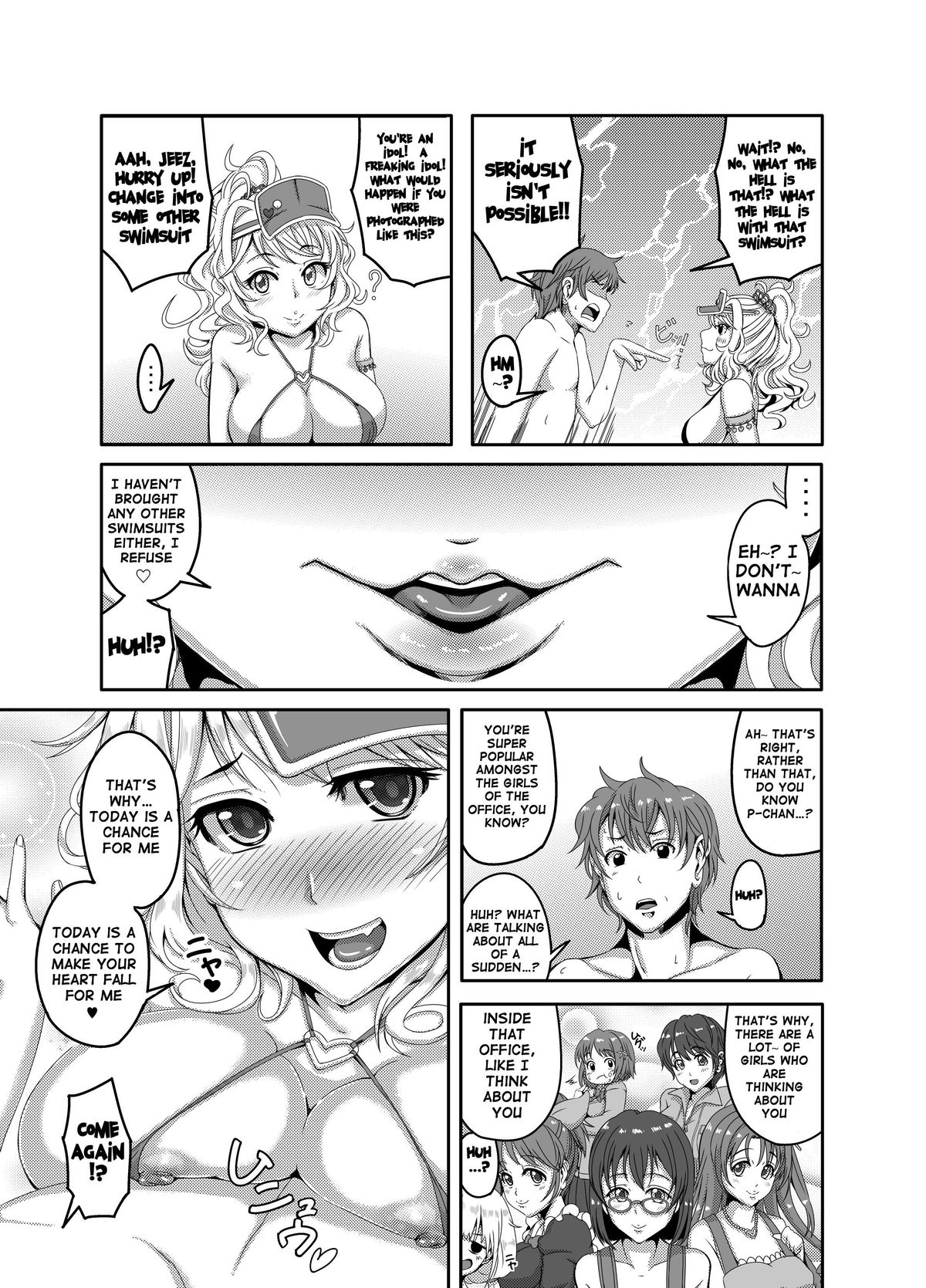 [Nekottorando (Pan)] The Private Lesson (THE IDOLM@STER CINDERELLA GIRLS) [English] {doujin-moe.us} [Digital] page 4 full