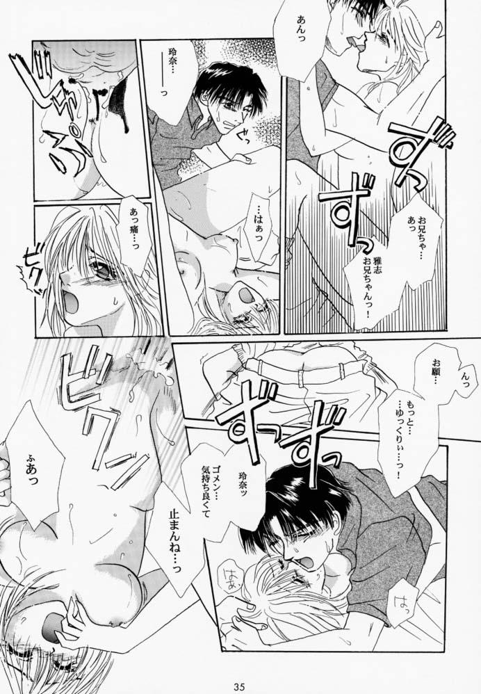 [Loose Socks Suishin Iinkai (Miyashita Miki, Sakurazawa Izumi, Kuroda Makie)] Loose Socks Suishin Iinkai Kaihou (Various) page 34 full