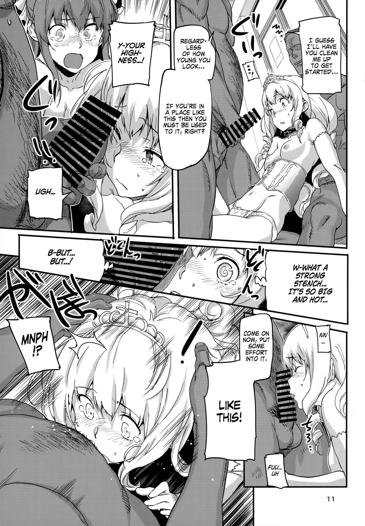 (C87) [Koban Dou (Sameda Koban)] Brilliant Soap (Amagi Brilliant Park) [English] [Facedesk] page 12 full