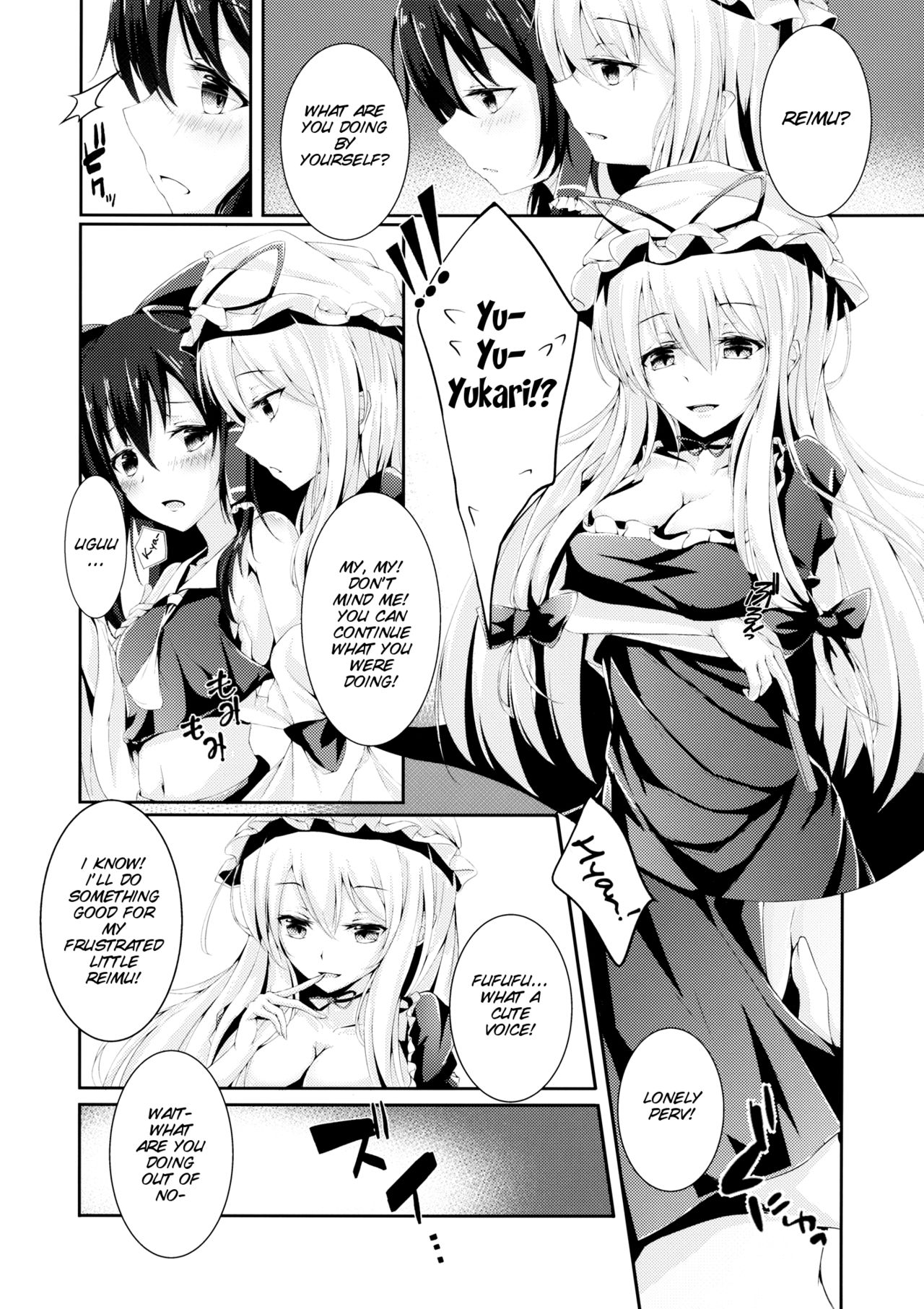 (Kouroumu 12) [Happunzaki (Toyosaki Shu)] Murasakiiro no Yokkyuufuman (Touhou Project) [English] [SMDC] page 8 full