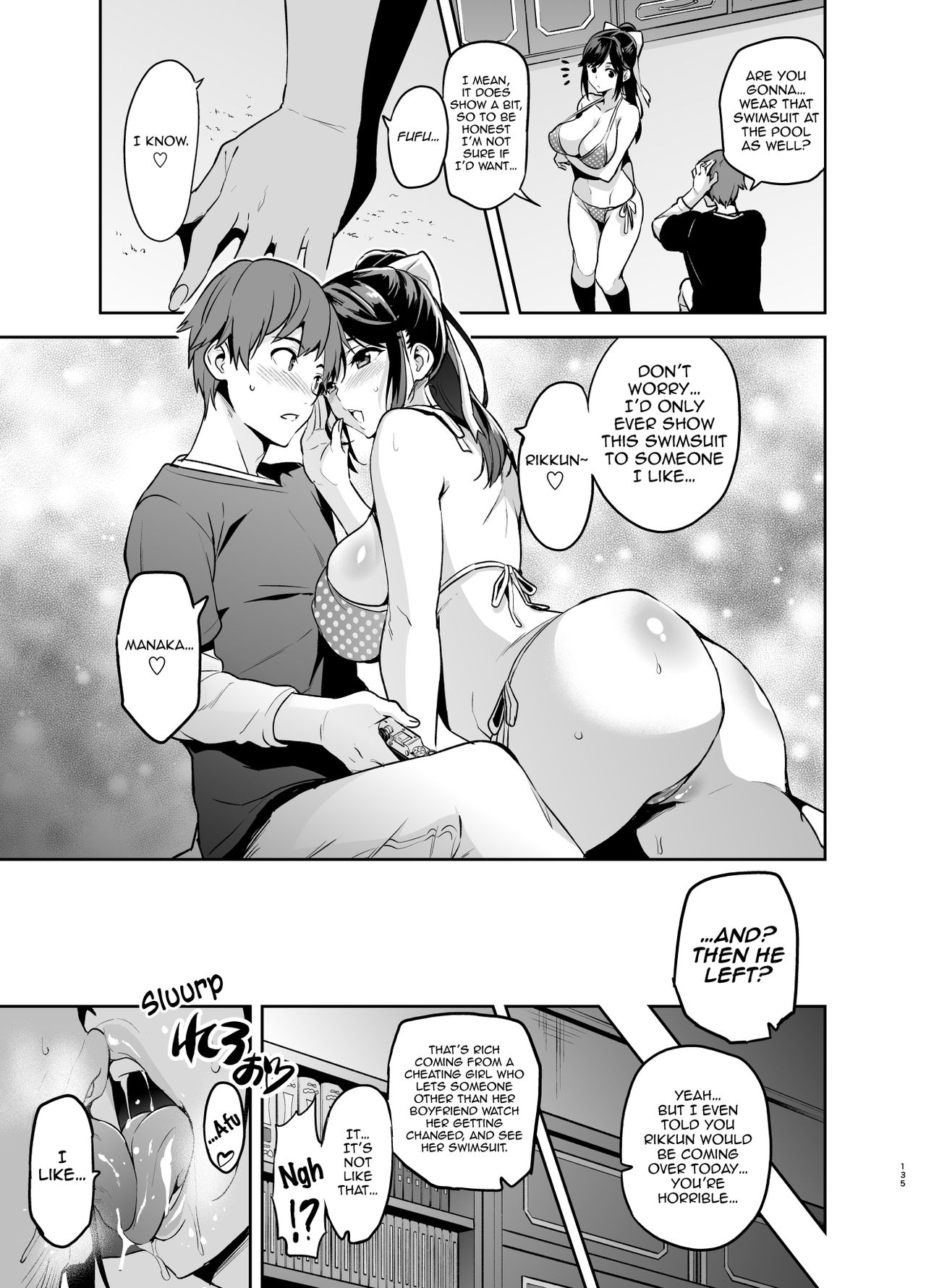 [Shinjugai (Takeda Hiromitsu)] Manatama Plus Kakioroshi | Manatama Plus Extra (Mana Tama Plus Soushuuhen) (Love Plus) [English] [HappyMerchants] [Digital] page 10 full