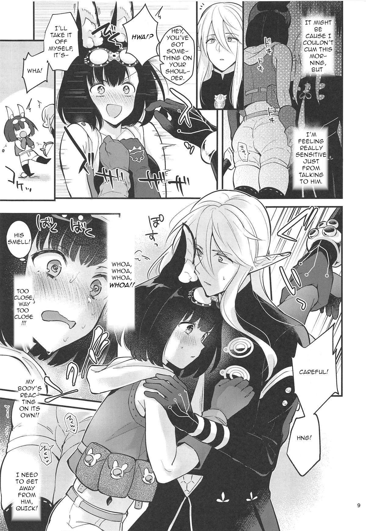 (C96) [Calm White (Mashiro Shirako)] Bokura no Mainichi | Our Everyday Life (Sekaiju no Meikyuu V) [English] [Tree_Tape] page 10 full
