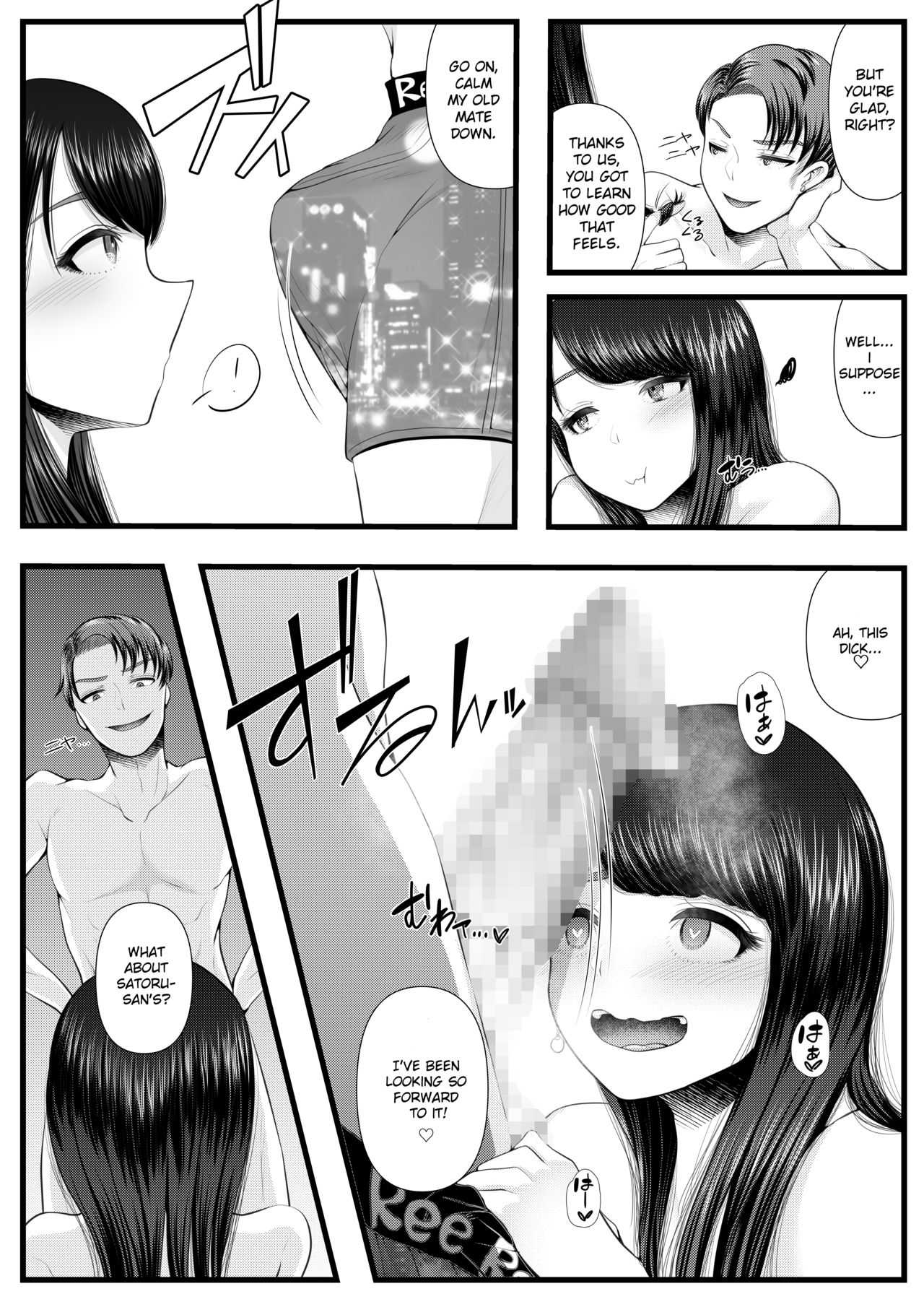 [Blitzkrieg (Denchi)] Hajimete no Netorare Maso-ka Choukyou ~Otomari Date Hen~ [English] [RuruScanlations] page 31 full