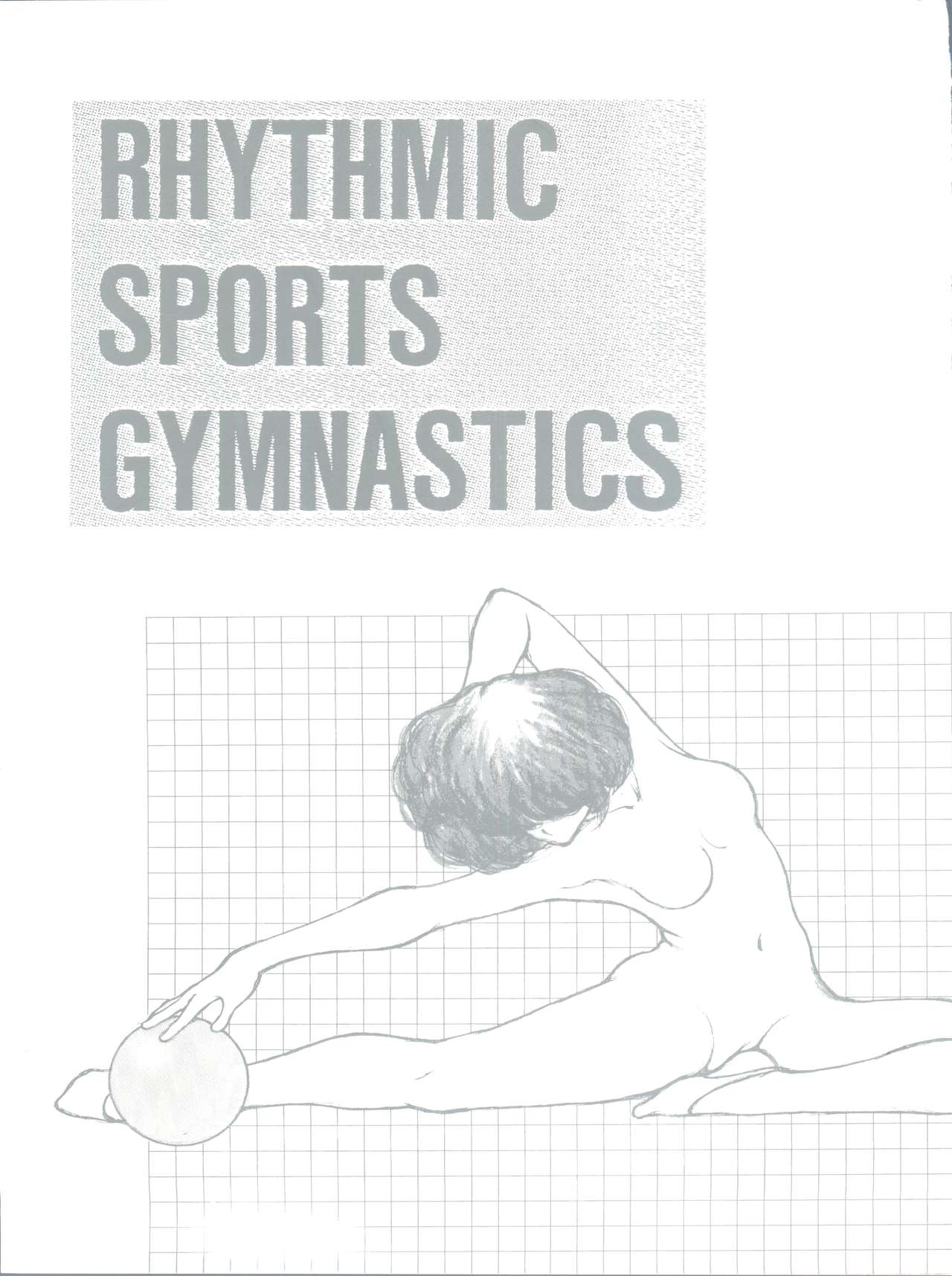 [STUDIO SHARAKU (Sharaku Seiya)] RHYTHMIC SPORTS GYMNASTICS (Touch) [2012-12-31] page 1 full