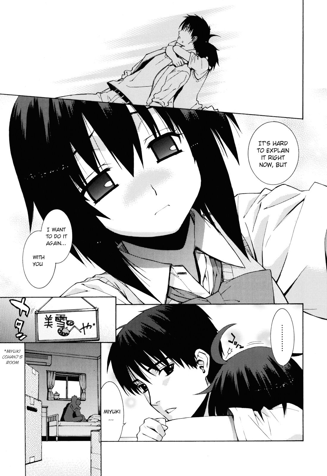 [Yaya Hinata] Girlfriend-Friend (Kanojo Friend) [English] {MumeiTL} page 9 full