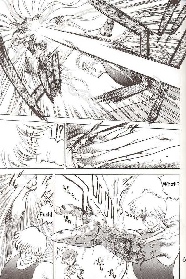 [BLACK DOG (Kuroinu Juu)] Submission Venus (Bishoujo Senshi Sailor Moon) [English] page 29 full