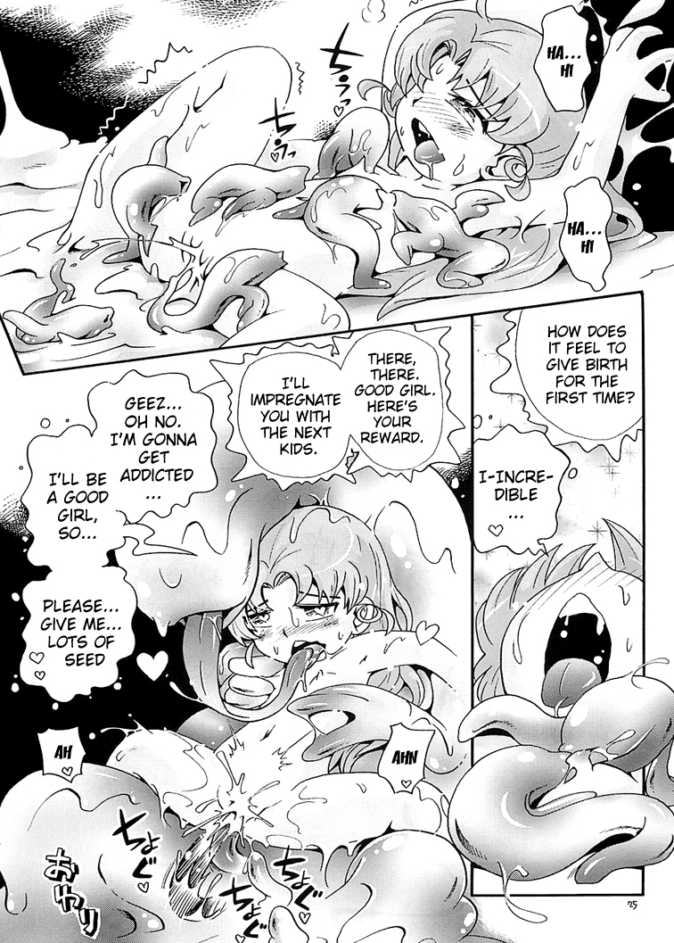 (C85) [Puchi-ya (Hoshino Fuuta)] Chiccha na Bishoujo Senshi 3 (Sailor Moon) [English] page 24 full