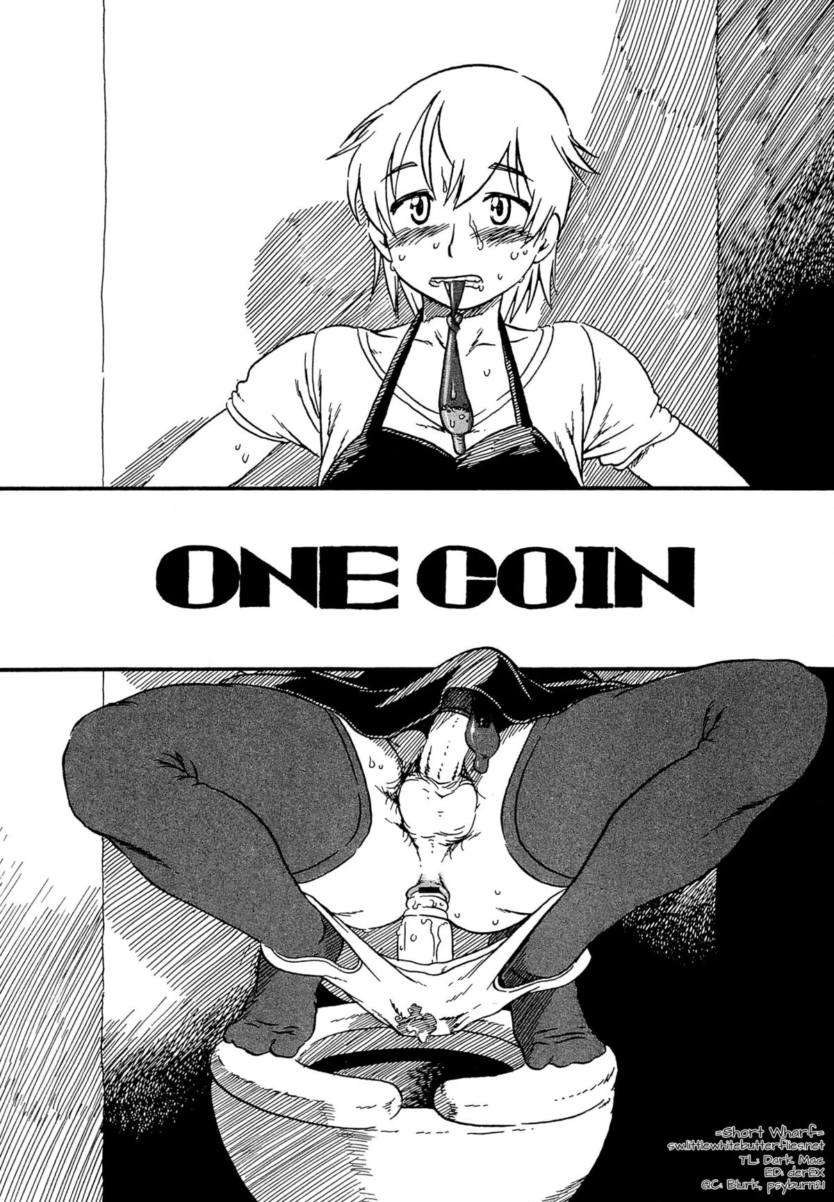 [Horihone Saizou] One Coin (Kawaii Boku) [English] =LWB= page 1 full