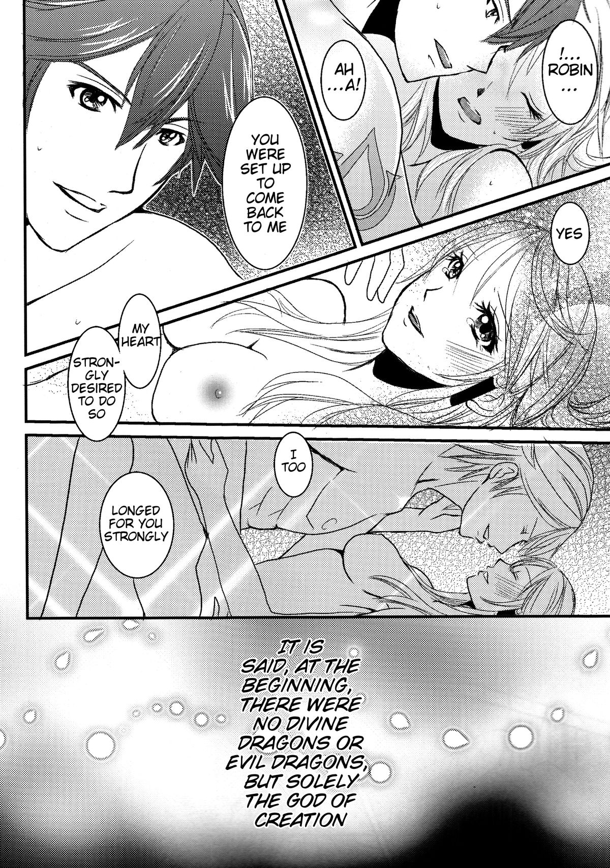 (C83) [atelierkk (kazamik)] LORD of the RING king of Iris (Fire Emblem: Awakening) [English] [EHCOVE] page 12 full