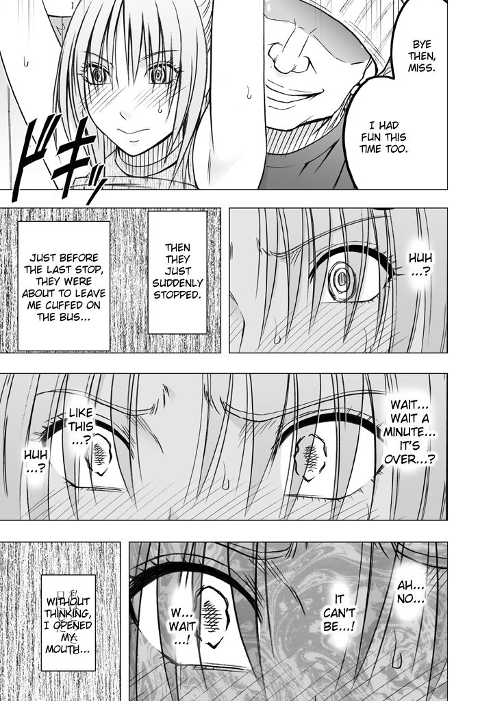 [Crimson] Chikan Otori Sousakan Kyouka Ch. 5 ~Fukanshou no Handou de Ikiyasuku natta Karada~ [English] (Kizlan) page 22 full