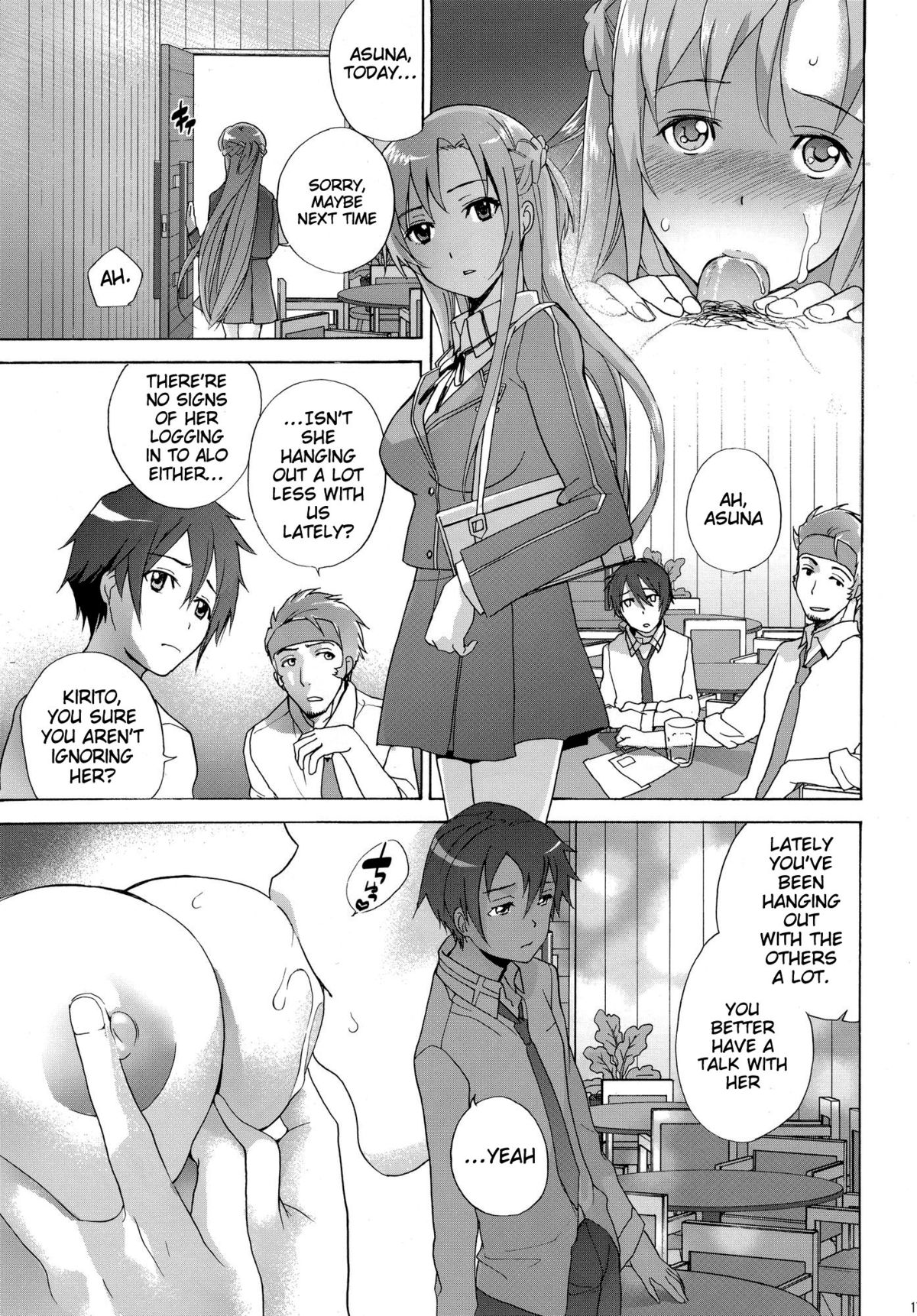 (C83) [Imperial Chicken (Fujisaka Kuuki)] ASUNA' HOLE (Sword Art Online) [English] [doujin-moe.us] page 16 full