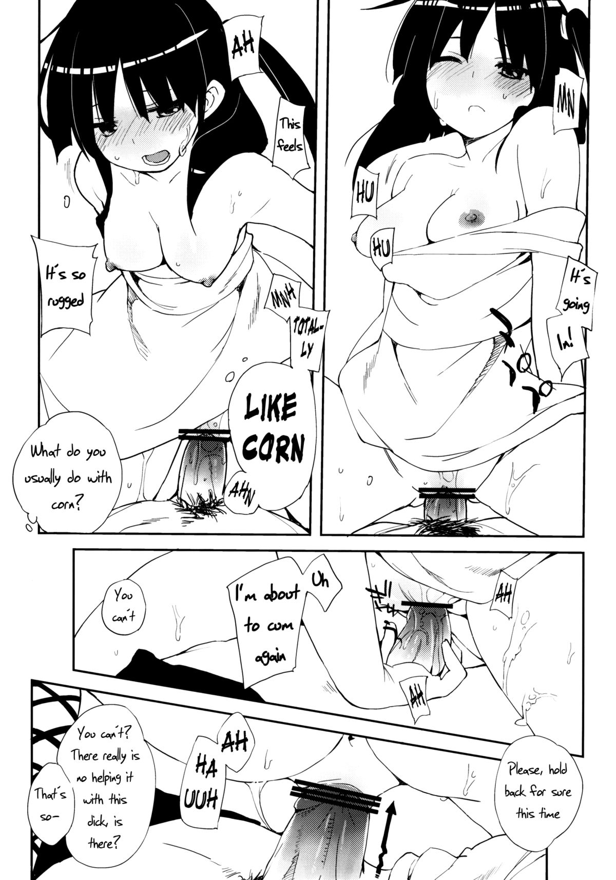 (C83) [Mono x Chro (Kokonoka)] Oishii Toumorokoshi no Tabekata. + Clear File | How To Eat Delicious Corn + Clear File (Magi) [English] =TV= page 14 full