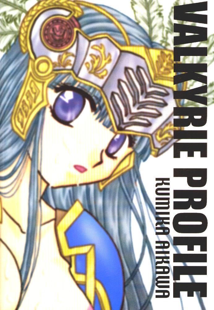 [DIVA (Aikawa Kumika)] VALHALLA (Valkyrie Profile) page 38 full