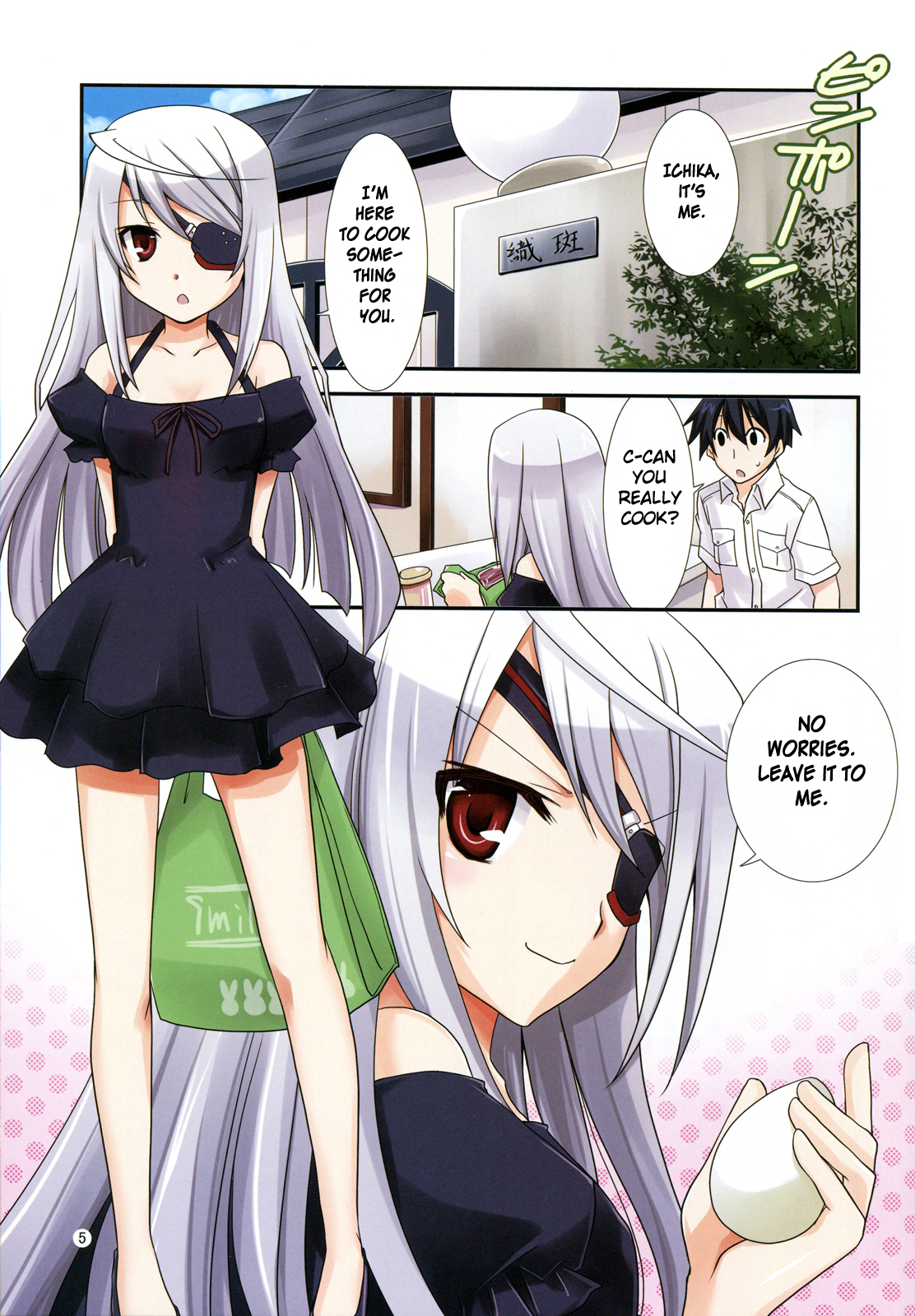 (C81) [CHAGASHI SAIBAN (Yamabuki Mook)] Laura Taichou to Dekiru ka na? | Can I Do It With Commander Laura? (Infinite Stratos) [English] [life4Kaoru] page 5 full