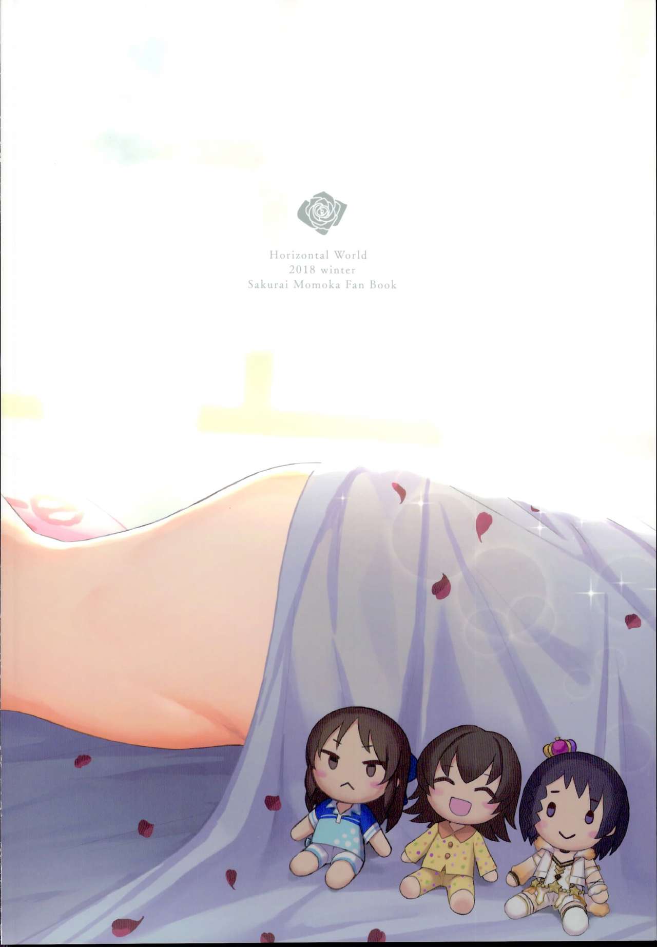 (C95) [Horizontal World (Matanonki)] Momoiro Quartet x Quartet (THE IDOLM@STER CINDERELLA GIRLS) page 124 full