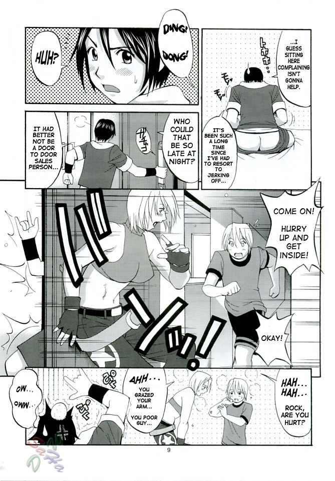 (C68) [Saigado] THE YURI & FRIENDS MARY SPECIAL (King of Fighters) [English] [SaHa] page 9 full