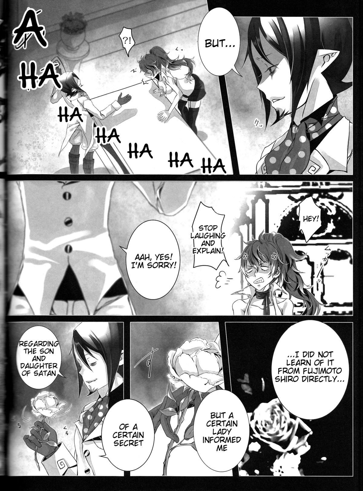 (C84) [Gensyoku Hakoniwa (Kintoki)] Exodus 2 (Ao no Exorcist) [English] {Tigoris Translates} [Ongoing] page 81 full