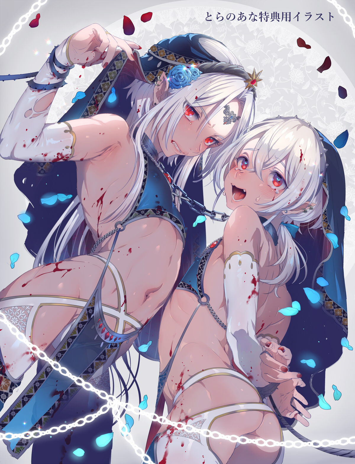 [Kuromisakaijou (Ikezaki Misa)] Shounen Dracula | 娼年德古拉 [Chinese] [瑞树汉化组] [Digital] page 100 full
