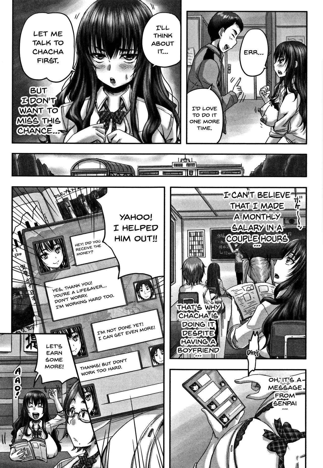 [Akigami Satoru] HARAMASEX!! [English] [Doujins.com] page 24 full