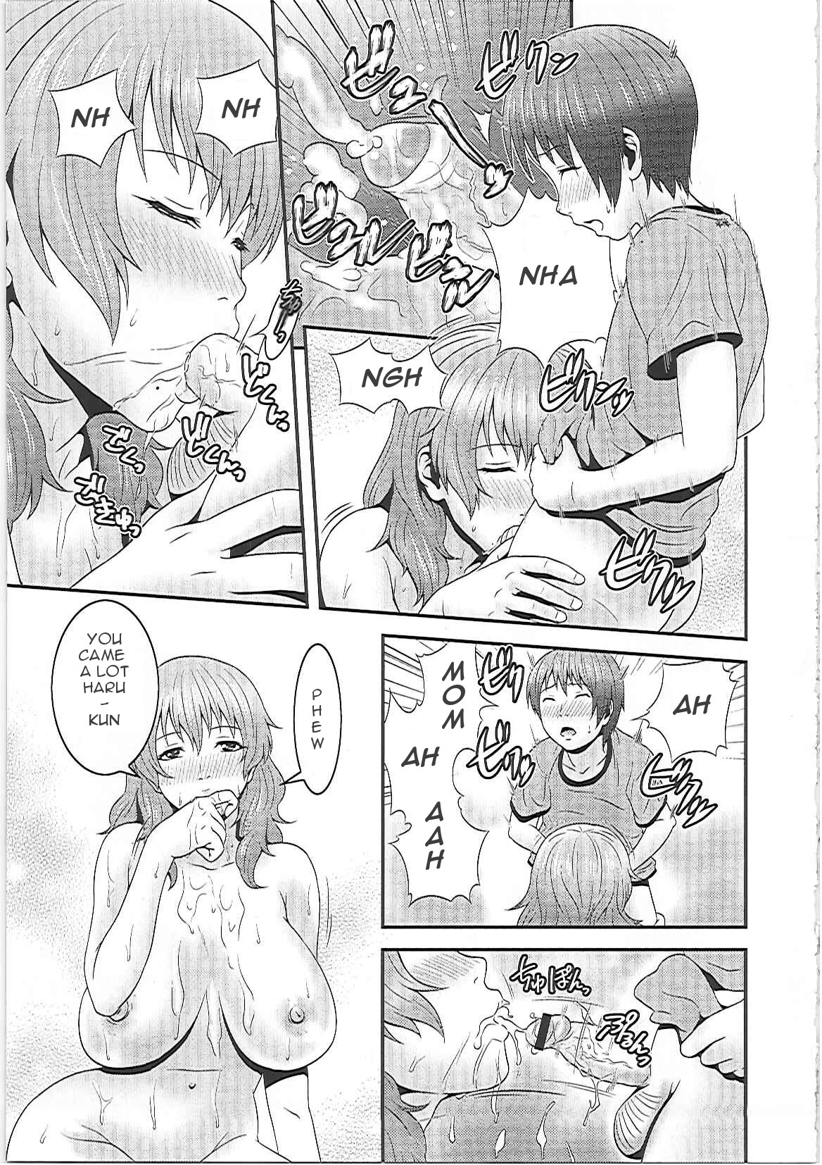 [Kawazuko Chouji] Mama Manzoku | Mama's satisfaction (Imouto Ijiri to Mama Asobi) [English] [Januz] page 15 full