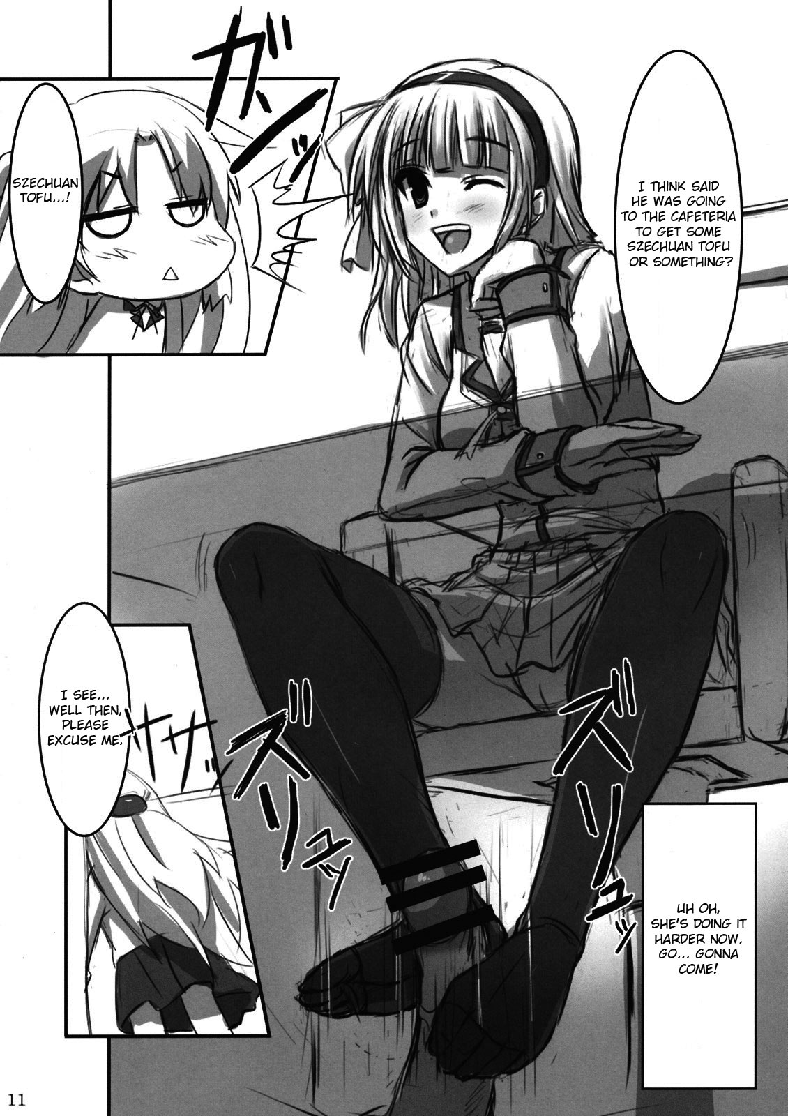 (C78) [ARCHETYPE (Akaza)] Angel Kneeso! (Angel Beats!) [English] =UFW= page 10 full