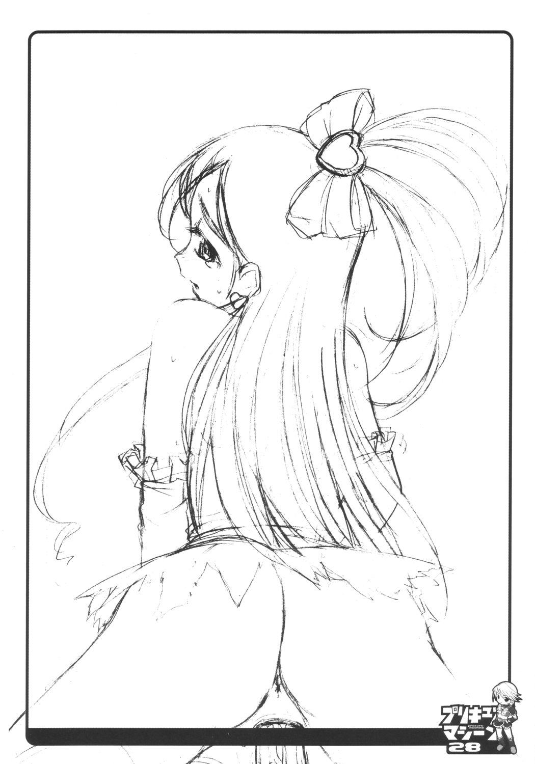 (SC23) [Abellcain, OVACAS (Fujimaru Arikui, Hirokawa Kouichirou)] Precure Machine (Pretty Cure) page 27 full