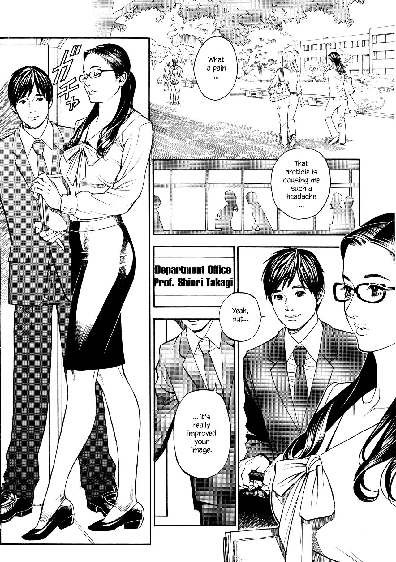 [Izayoi Seishin, Yamazaki Masato] InY Akajuutan + Omake [English] [Various] [Decensored] page 12 full