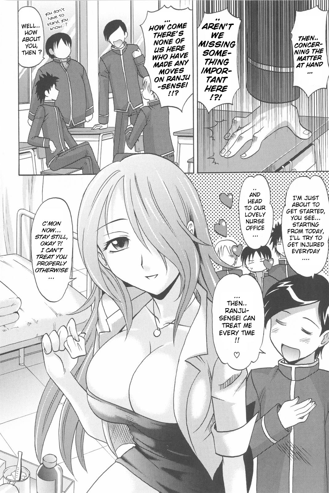 [Takaoka Motofumi] Harem Tune Genteiban [English] [Lhytiss] page 233 full