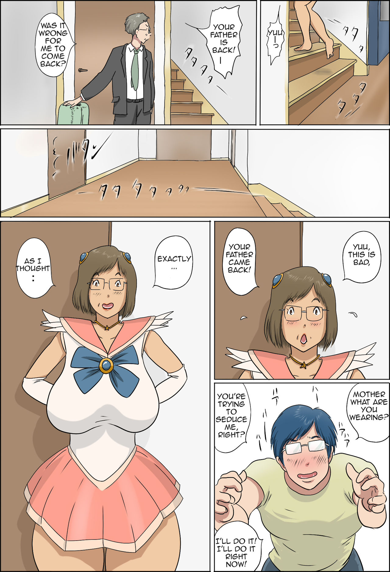 [Zenmai Kourogi] Haha to Musuko no Kazoku Seikatsu | Family Life of Mother and Son [English] [Amoskandy] page 68 full