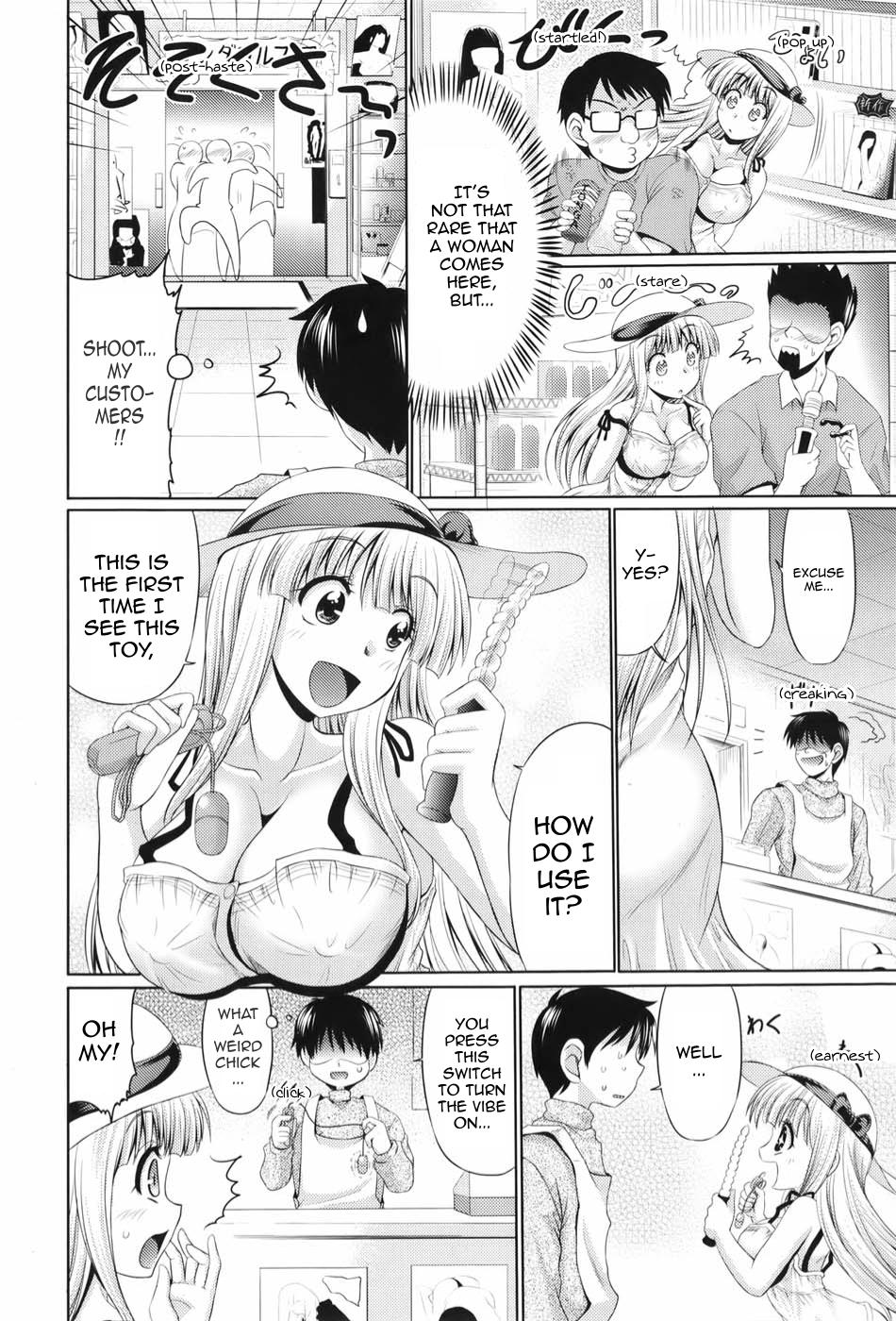 [Warashibe] Omocha de Nuchanucha | Squishy Toys (COMIC Penguin Celeb 2010-10) [English] [Sling] page 2 full