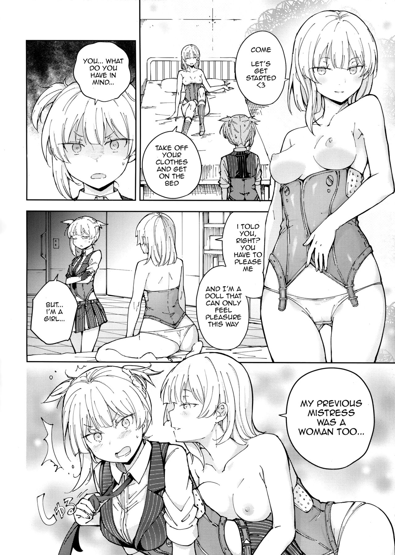 (C95) [MMU2000 (Mishima Hiroji)] Hangyaku no Dummy Welrod Hen (Girls' Frontline) [English] page 12 full