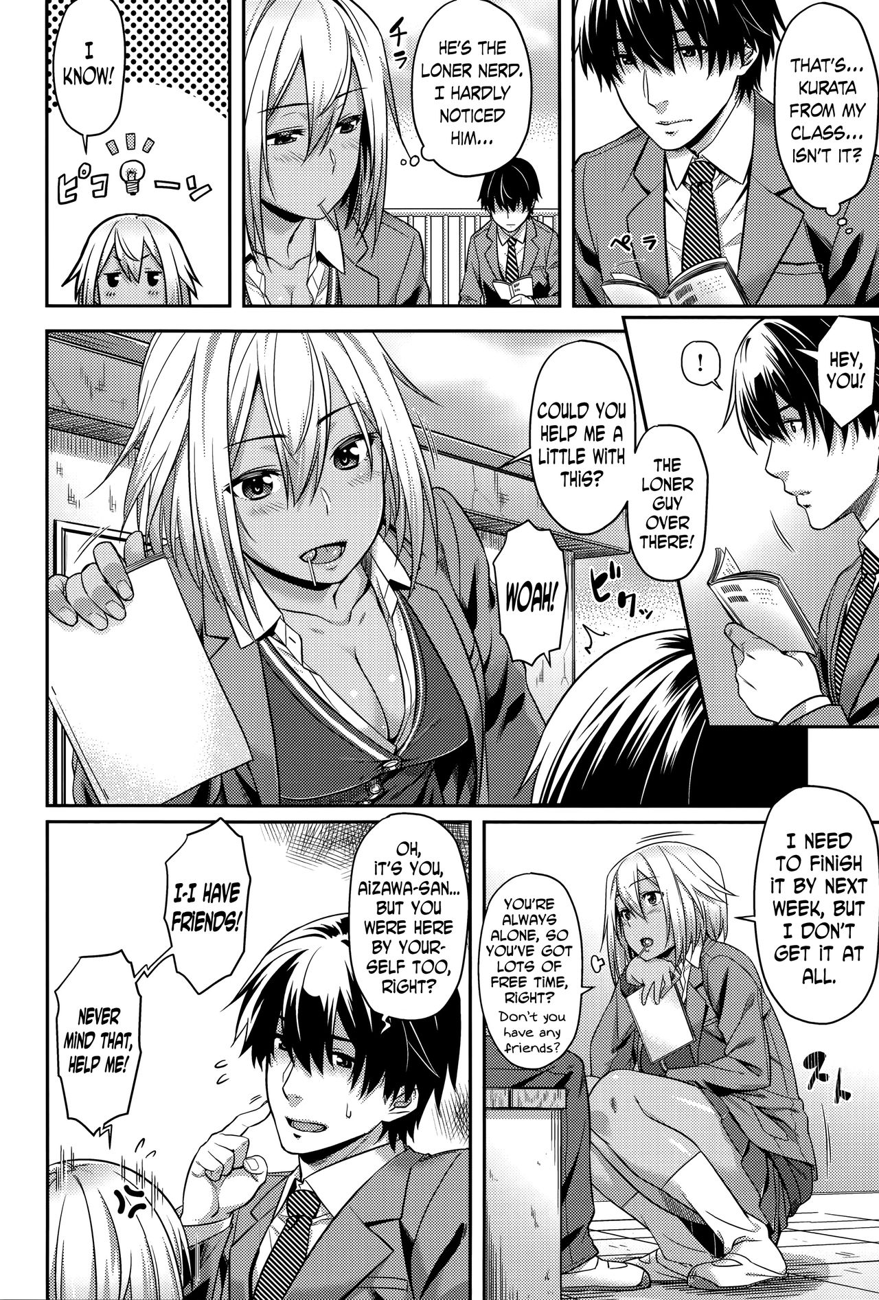 [212] Himitsu no Manabiya | The Secret School (Aimitsu Carameliser) [English] [N04H] page 4 full