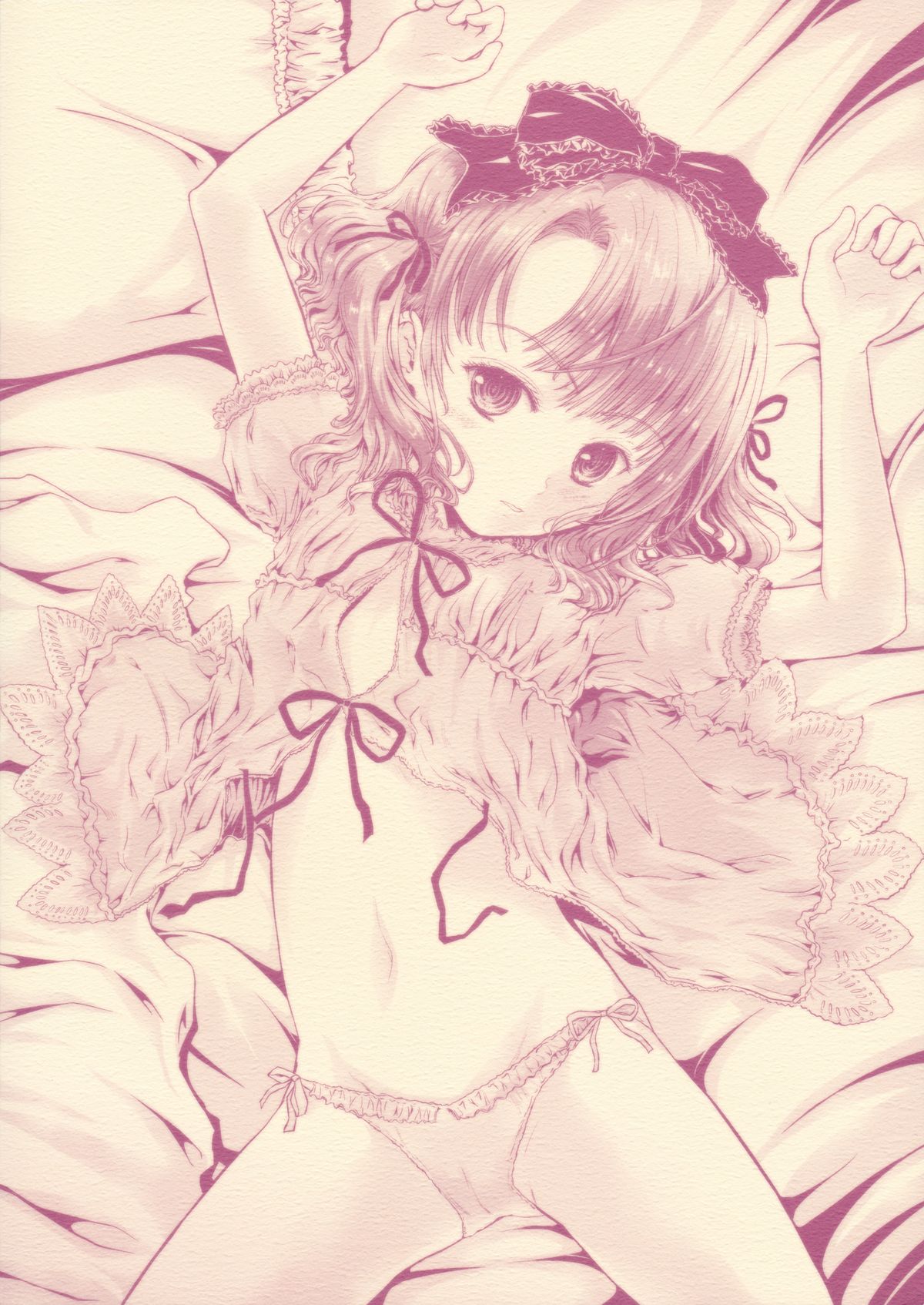 [Shiawase Manjuu (Shiawase 1500)] Suteki na Mainichi!! page 26 full