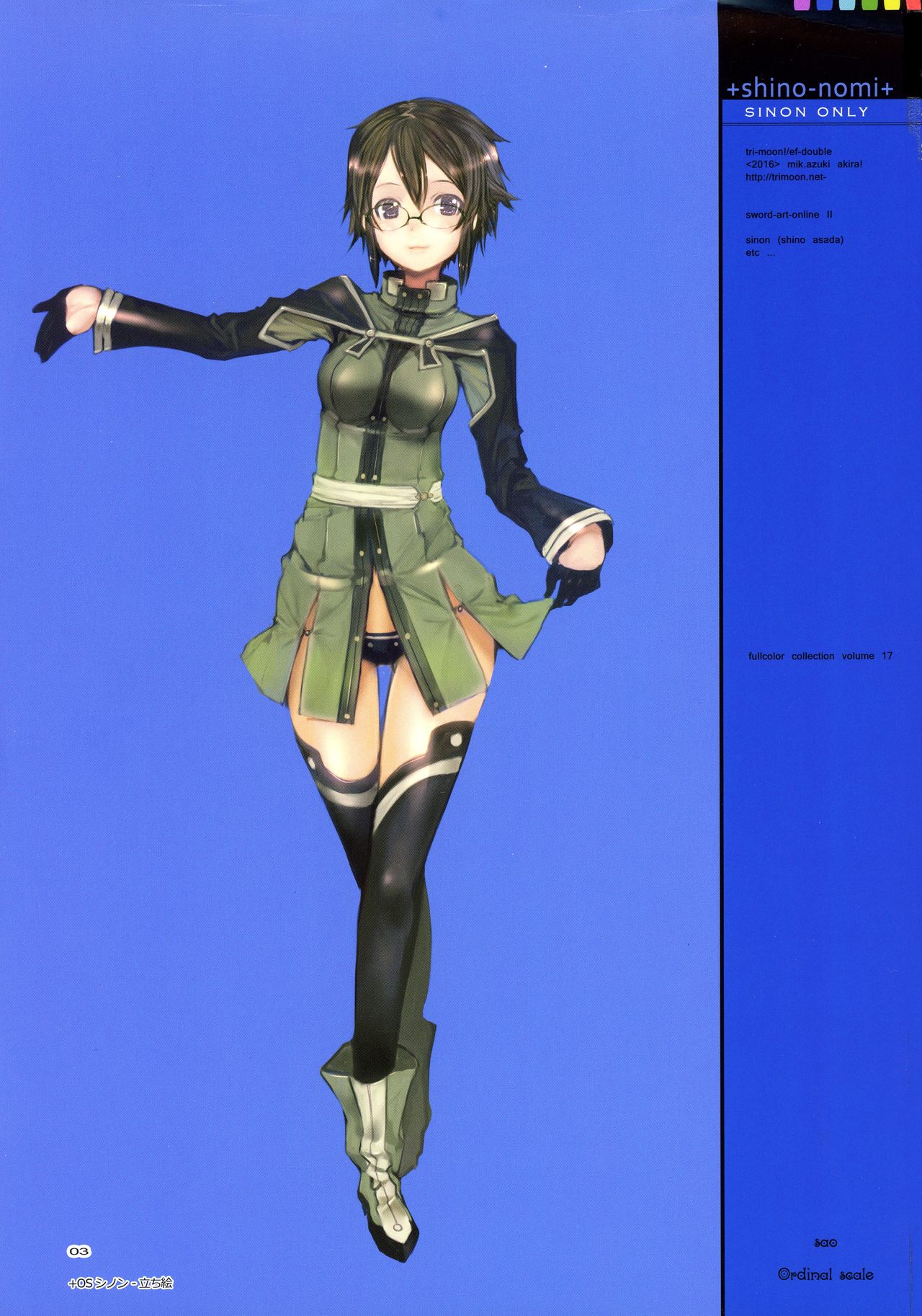 (C90) [TRI-MOON! (Mikazuki Akira!)] Shino Nomi (Sword Art Online) page 2 full