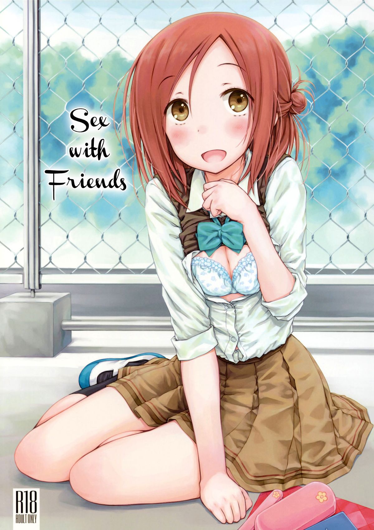(C86) [Super Flat Lolinitron (Focke Wolf)] Tomodachi to no Sex. | Sex With Friends (One Week Friends) [English] {doujin-moe.us} page 1 full