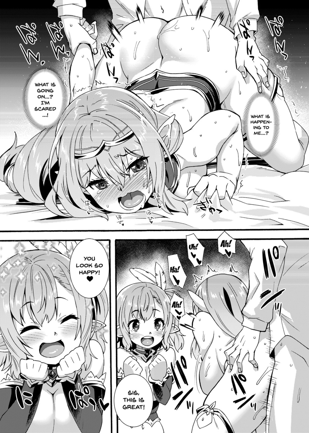 [Makuu Gundan (Shinozuka Atsuto)] Sukebe Elf Tanbouki 2 | Lewd Elf Tanbouki 2 [English] {Doujins.com} [Digital] page 20 full