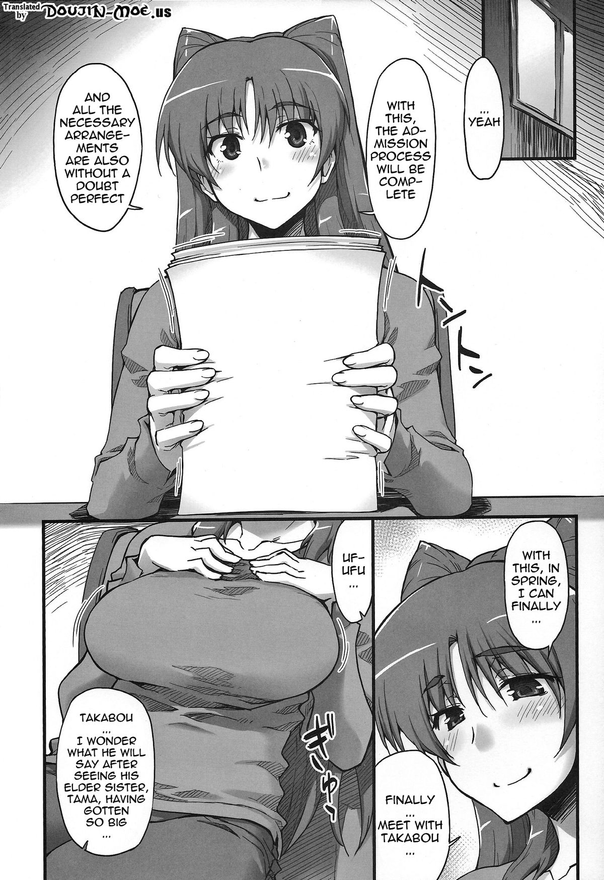 (C84) [Sago-Jou (Seura Isago)] Complex-5. E.N.Complex! (ToHeart2, THE IDOLM@STER CINDERELLA GIRLS) [English] {doujin-moe.us} page 3 full