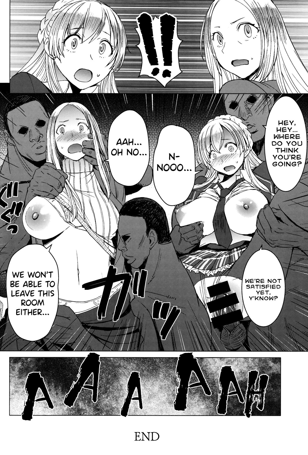 [Bakunyu Fullnerson (Kokuryuugan)] Youkoso Kokujin Koubi Beya e final discipline [English] [biribiri] page 31 full