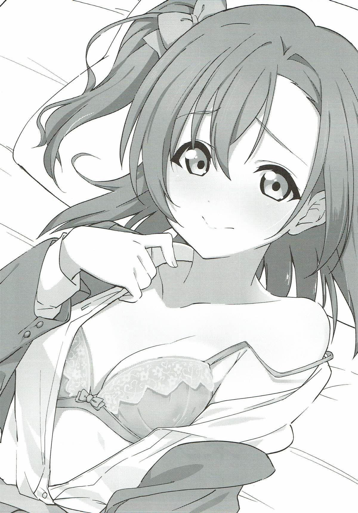 (C93) [Sekine (Sekine Hajime)] Hono Live! (Love Live!) page 2 full