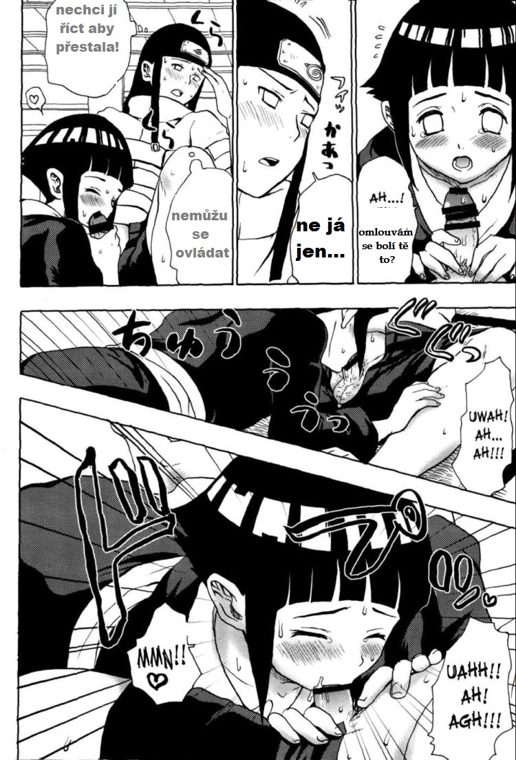 (C73) [Torauto Inu (Torauto Inu)] Ie de Nii-san to (Naruto) [Czech] page 11 full