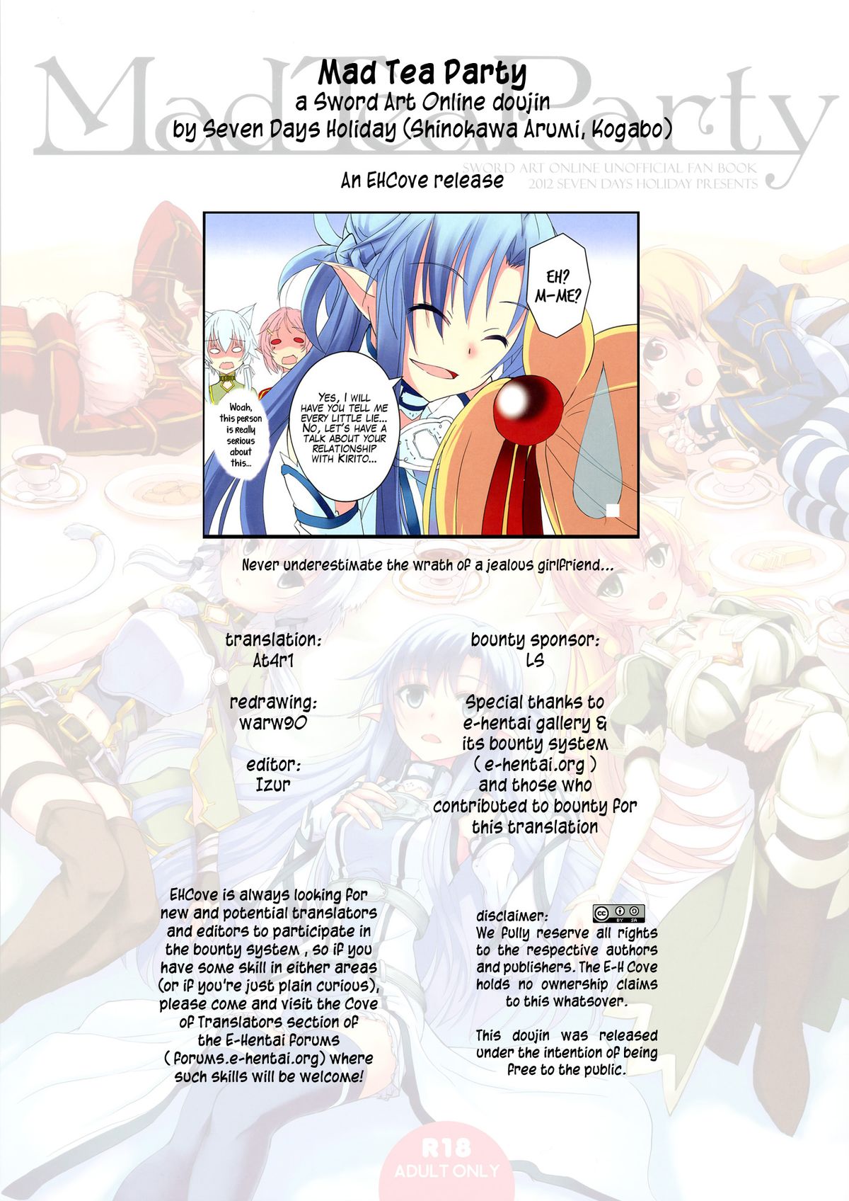 (C83) [Seven Days Holiday (Shinokawa Arumi, Koga Nozomu)] Mad Tea Party (Sword Art Online) [English] [EHCOVE] page 19 full