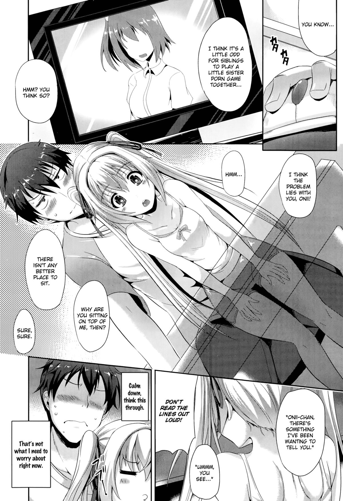 [Nekoi Hikaru] Ienai Himitsu | An Unspeakable Secret (COMIC Aun 2014-08) [English] [Flatopia] page 4 full