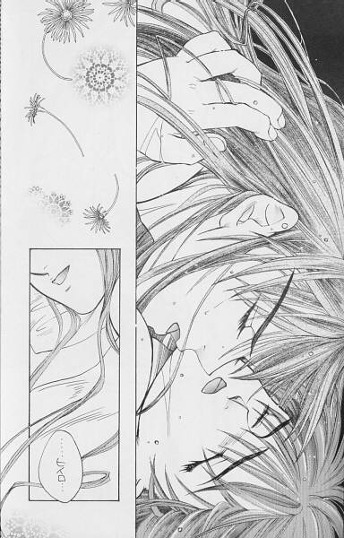 [Arashi no Prelude-sha (Arashiyama Jonko)] True Colors (Gundam Wing) page 12 full