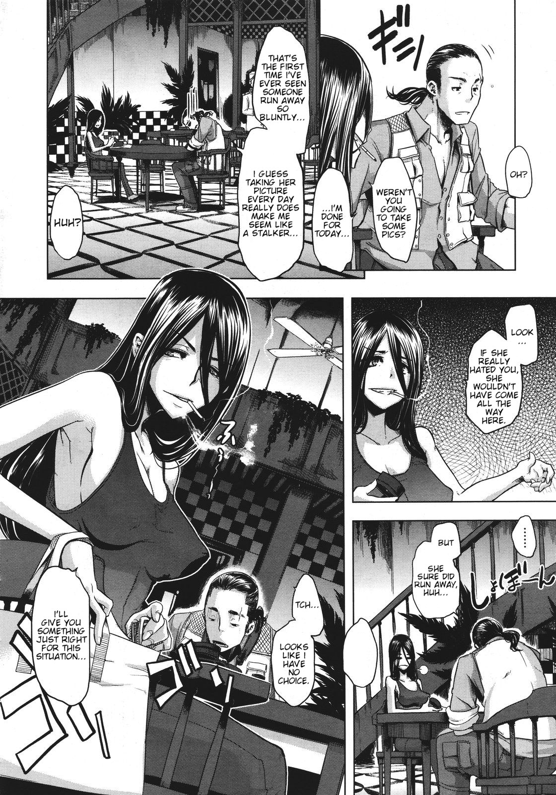 [ShindoL] Senjou no Hana | Flower on the Battlefield (COMIC Megastore 2011-08) [English] {terriball} page 4 full