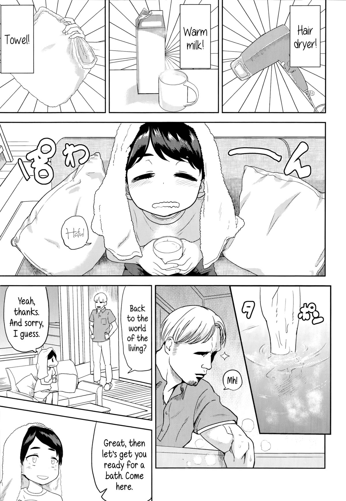 [BeNantoka] Koibito wa Gikyoudai | My Lover is my Brother-In-Law (Comic LO 2014-11) [English] {5 a.m.} page 3 full